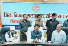 मध्य प्रदेश सरकार के 2 साल बेमिसाल : उपमुख्यमंत्री राजेंद्र शुक्ला ने उपलब्धियों, योजनाओं एवं विकास कार्यों की साझा की जानकारी 4 Screenshot 20251213 170525.WhatsApp