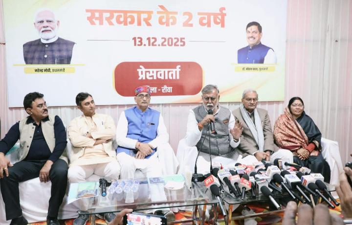 Screenshot 20251214 130035.WhatsApp