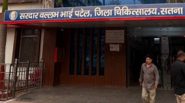 Screenshot 20251216 173356.WhatsApp