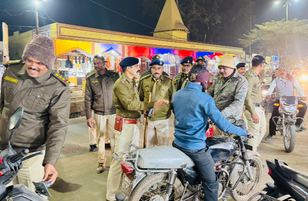 Screenshot 20251217 185011.WhatsApp