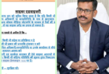 Screenshot 20251218 114519.WhatsApp