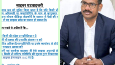 Screenshot 20251218 114519.WhatsApp