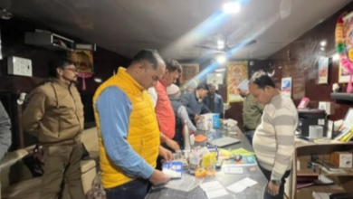 Screenshot 20251218 185953.WhatsApp