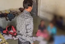 Screenshot 20251219 123256.WhatsApp