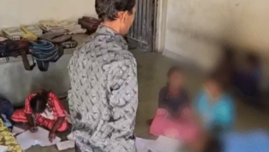 Screenshot 20251219 123256.WhatsApp