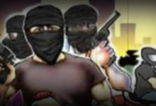 Screenshot 20251219 135759.WhatsApp