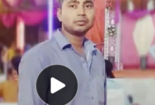 Screenshot 20251219 161053.Dainik Bhaskar