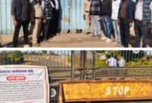 Screenshot 20251219 191839.WhatsApp