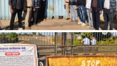 Screenshot 20251219 191839.WhatsApp