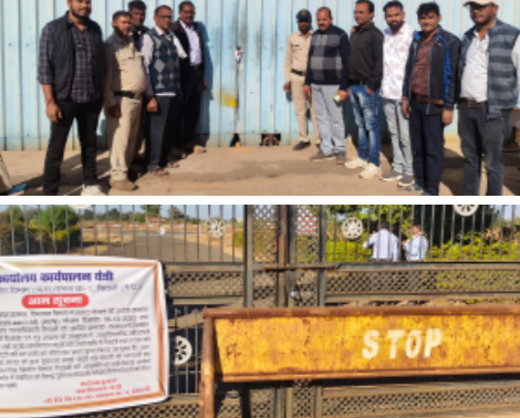 Screenshot 20251219 191839.WhatsApp