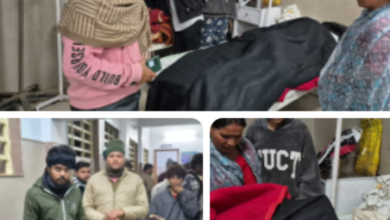 Screenshot 20251220 125841.WhatsApp