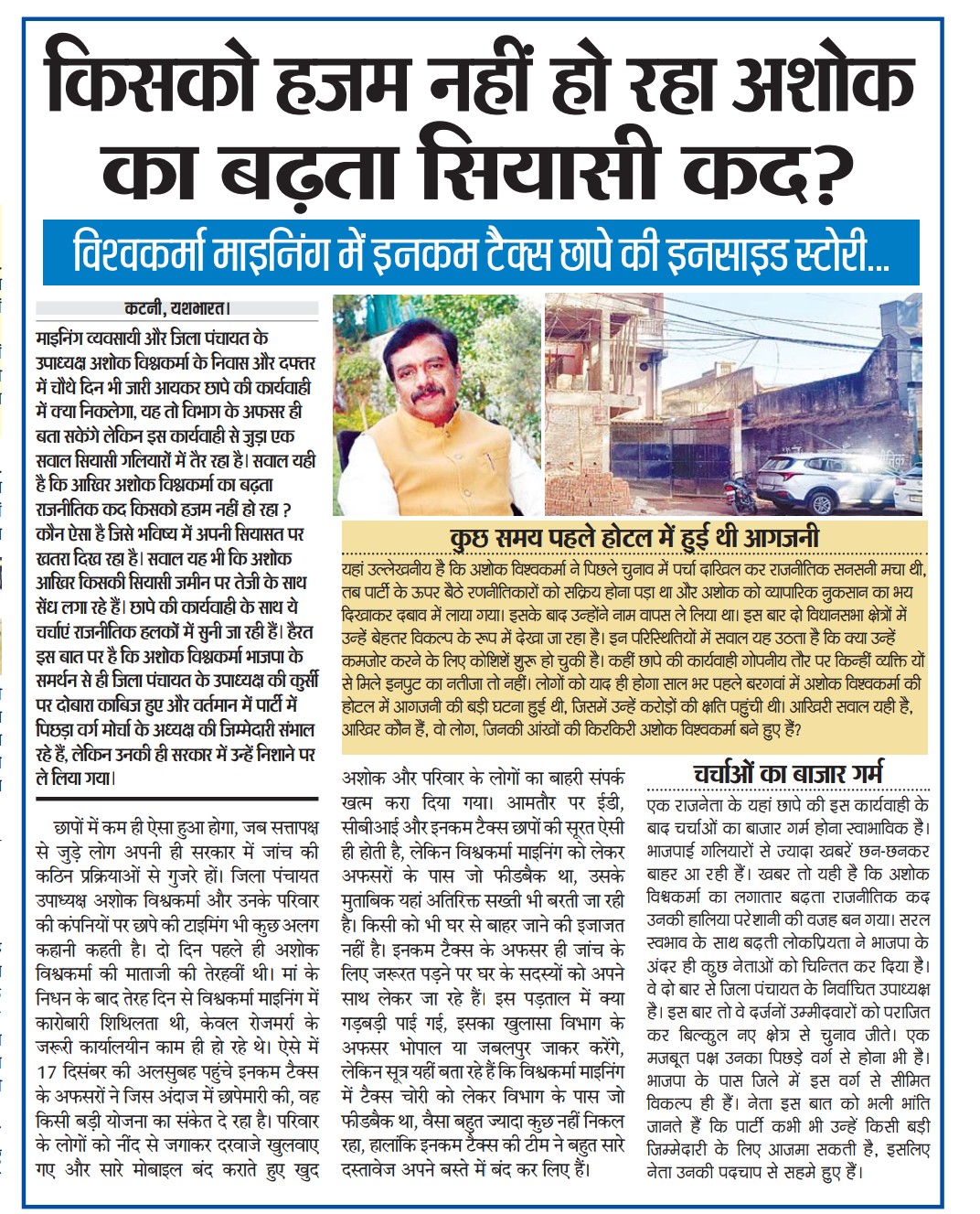 Screenshot 20251220 132442 Drive2