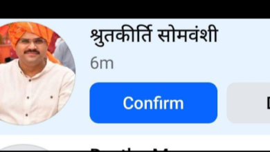 Screenshot 20251220 151509.WhatsApp