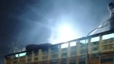 Screenshot 20251221 084849.WhatsApp