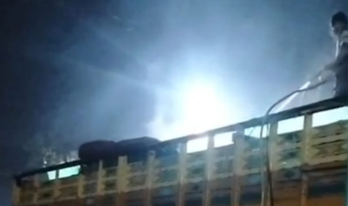 Screenshot 20251221 084849.WhatsApp