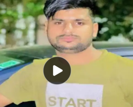 Screenshot 20251222 085036.Dainik Bhaskar