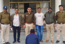 Screenshot 20251222 104901.WhatsApp