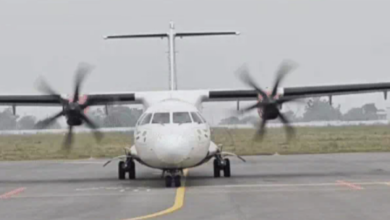 Screenshot 20251222 124444.Dainik Bhaskar