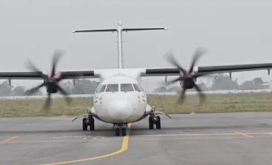 Screenshot 20251222 124444.Dainik Bhaskar