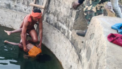 Screenshot 20251223 115611.WhatsApp