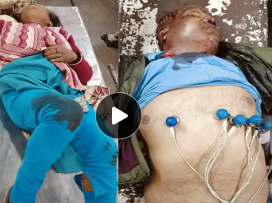 Screenshot 20251224 173851.Dainik Bhaskar