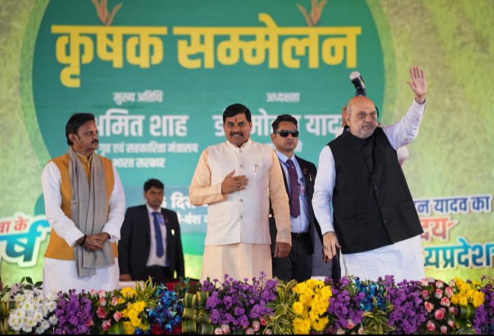 Screenshot 20251225 201428.WhatsApp