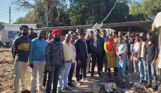 Screenshot 20251226 152439.WhatsApp