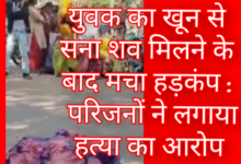 Screenshot 20251227 191507.Gallery