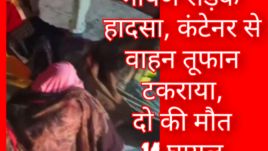 Screenshot 20251230 110821.Gallery