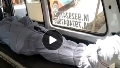 Screenshot 20251230 194318.Dainik Bhaskar