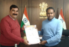 Screenshot 20251231 105310.WhatsApp