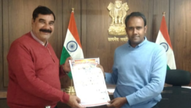 अरुणोदय पंचाग देखकर कलेक्टर संदीप जी आर के चेहरे पर खिली मुस्कान 7 Screenshot 20251231 105310.WhatsApp