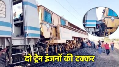 यात्रीगढ कृपया ध्यान दे.....दो ट्रेन इंजनों में जोरदार टक्कर, 4 घायल, ट्रैक प्रभावित 10 Untitled 5 copy 6