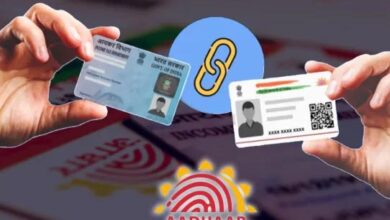 पैन को आधार कार्ड से जल्द कर लें लिंक, 31 दिसंबर है डेडलाइन 8 Untitled 6 copy