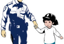 WhatsApp Image 2024 06 08 at 11.54.06 AM 246x300 1