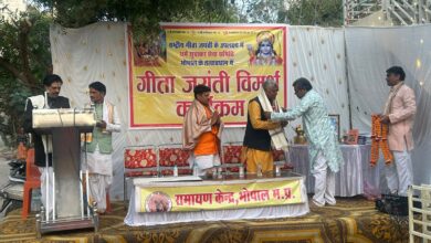 WhatsApp Image 2025 12 02 at 13.39.21