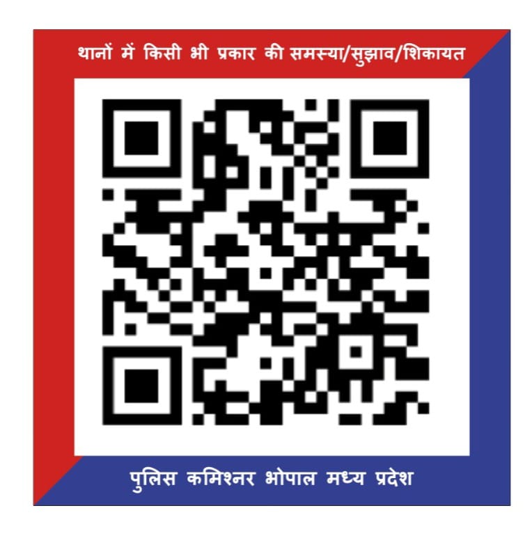 WhatsApp Image 2025 12 02 at 14.52.20 1