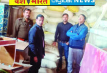 WhatsApp Image 2025 12 03 at 12.08.32