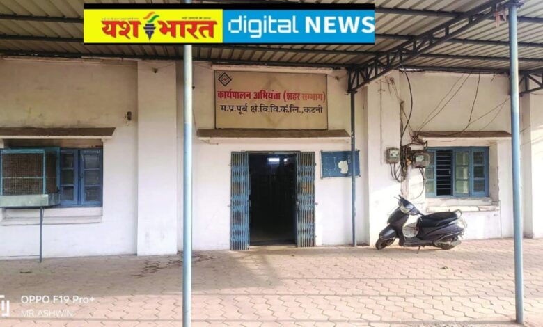 WhatsApp Image 2025 12 04 at 12.41.13