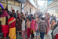 WhatsApp Image 2025 12 06 at 12.07.16 PM