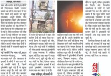 WhatsApp Image 2025 12 07 at 1.35.45 PM