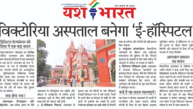 WhatsApp Image 2025 12 07 at 13.35.43