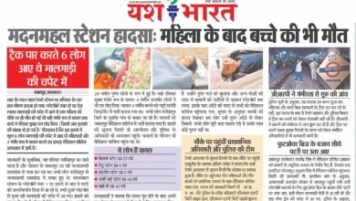 WhatsApp Image 2025 12 07 at 13.36.21