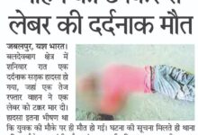 WhatsApp Image 2025 12 07 at 13.36.22 1