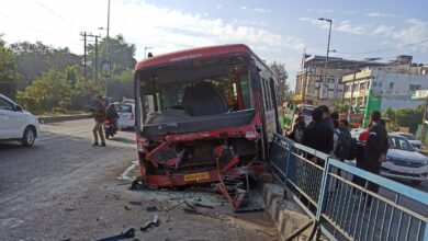 WhatsApp Image 2025 12 07 at 15.30.24 e1765102222660