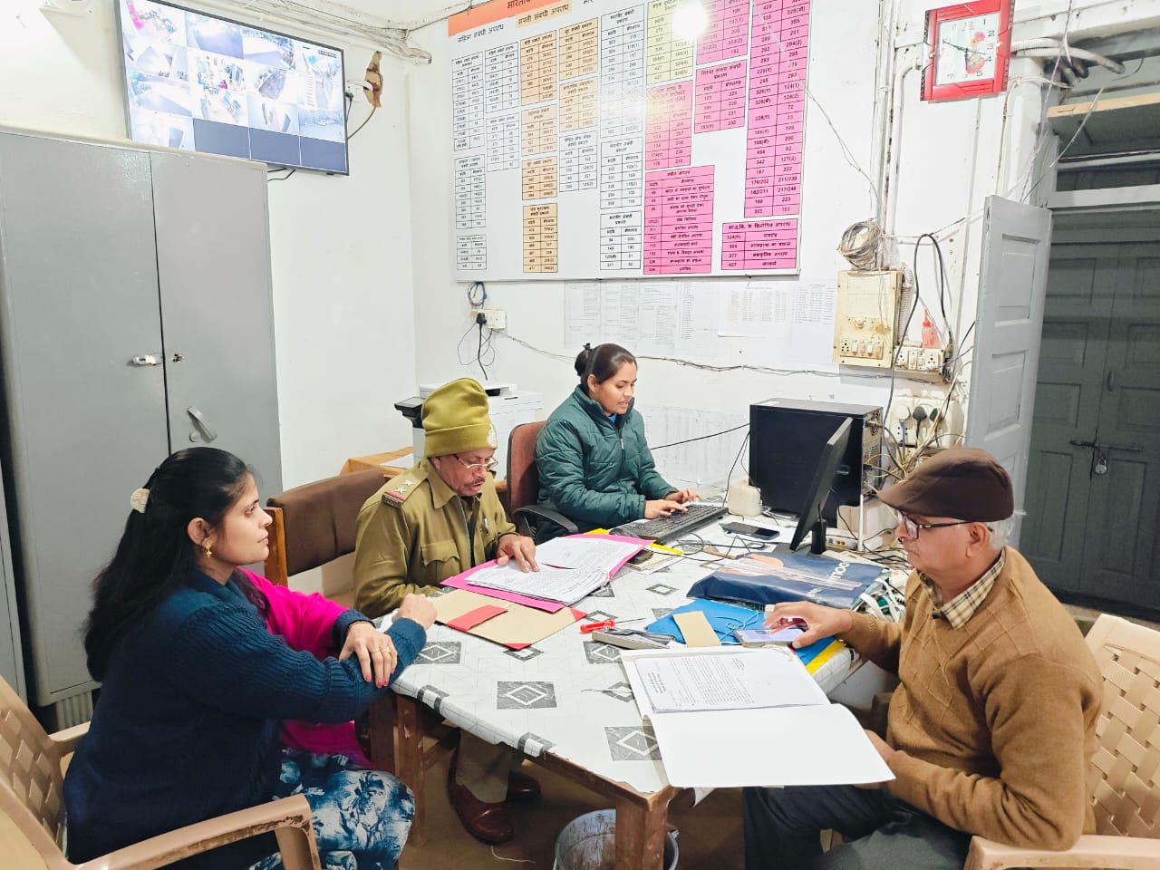 WhatsApp Image 2025 12 09 at 13.17.24