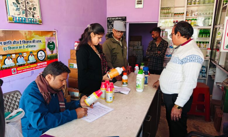 WhatsApp Image 2025 12 09 at 13.17.25