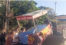 WhatsApp Image 2025 12 10 at 10.56.38