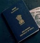 फर्जी दस्तावेज बनवाकर फरार हुए दो बांग्लादेशी - पासपोर्ट विभाग और कोलार पुलिस के बड़े सवाल 11 WhatsApp Image 2025 12 10 at 12.14.50