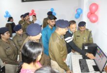 WhatsApp Image 2025 12 10 at 19.38.14